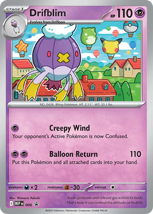 Mega Evolution Black Star Promos 006 Drifblim