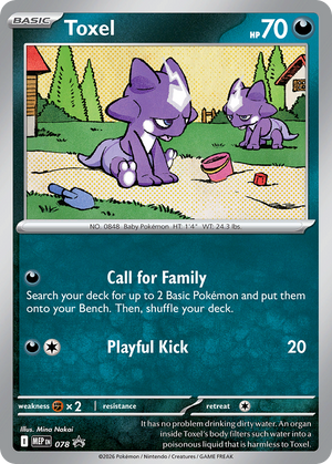 Mega Evolution Black Star Promos 078 Toxel