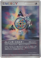 PCG Promos 149 δ Rainbow Energy