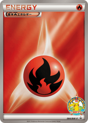 Black & White Promos 084 Fire Energy