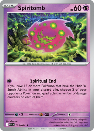 Pitch Black 035 Spiritomb