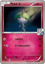 XY Promos 131 Ralts