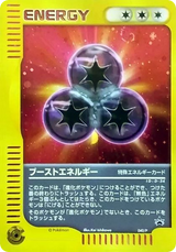P Promos 040 Boost Energy