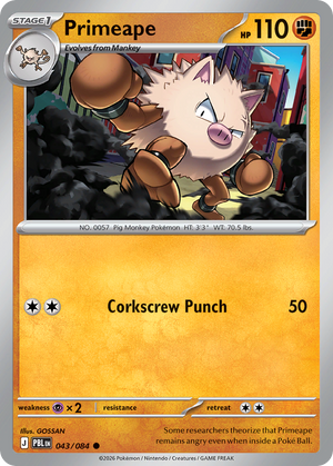 Pitch Black 043 Primeape