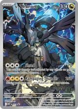 Mega Evolution Black Star Promos 031 N's Zekrom