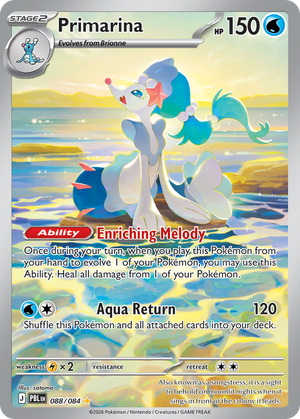 Pitch Black 088 Primarina