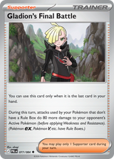 Pitch Black 077 Gladion's Final Battle