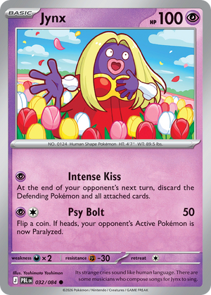 Pitch Black 032 Jynx