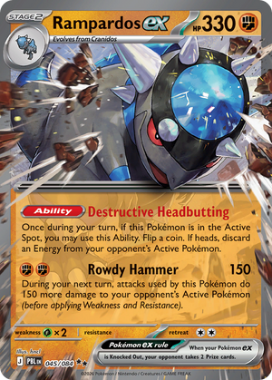Pitch Black 045 Rampardos ex