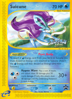 Wizards Black Star Promos 053 Suicune