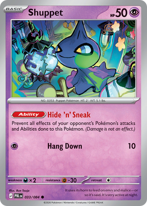 Pitch Black 033 Shuppet