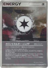 PCG Promos 115 Holon Energy FF
