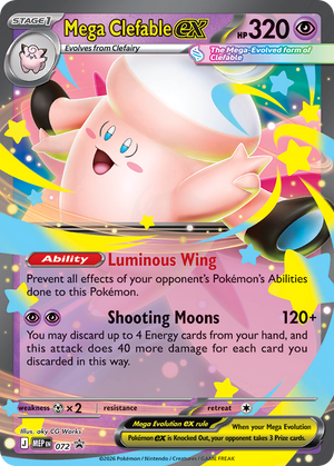 Mega Evolution Black Star Promos 072 Mega Clefable ex