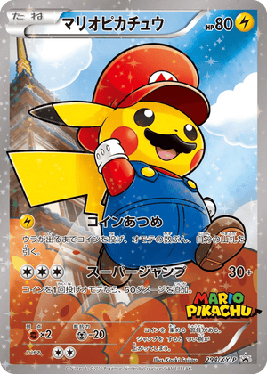 XY Promos 294 Mario Pikachu