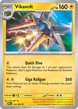 Pitch Black 026 Vikavolt