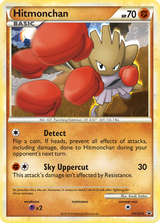 HGSS Black Star Promos HGSS24 Hitmonchan