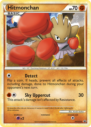 HGSS Black Star Promos HGSS24 Hitmonchan