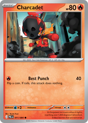 Pitch Black 011 Charcadet