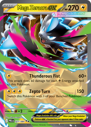 Pitch Black 027 Mega Zeraora ex
