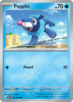 Pitch Black 018 Popplio
