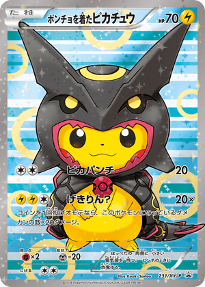 XY Promos 231 Poncho-wearing Pikachu