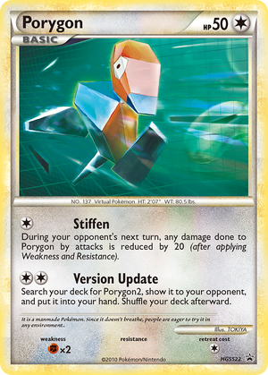 HGSS Black Star Promos HGSS22 Porygon