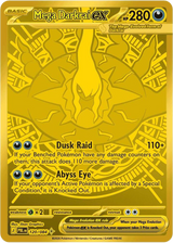 Pitch Black 120 Mega Darkrai ex