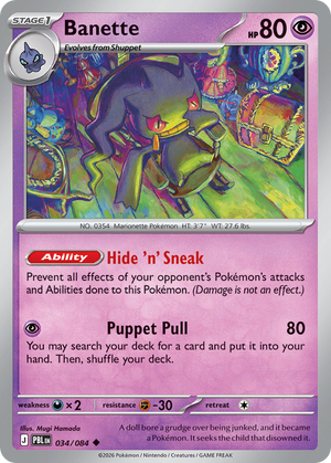 Pitch Black 034 Banette